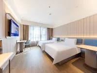 HanTing Hotel (Xining Caojiabao International Airport Ping'an District) Hotels in Haidong