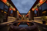 歩歩高プレミアム民宿 大同（大同古城） 鼓楼周辺のホテル