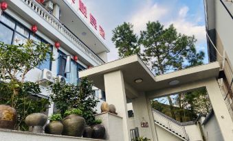 Yuyue Homestay (Tiantai Mountain Scenic Spot Guoqing Temple Scenic Spot)