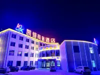 Kaixuan Business Hotel (Dalat Banner North Country Shopping Center Branch)