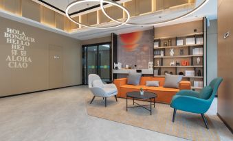 Ni Hao Hotel (Wuhan Renmin Qichecheng)