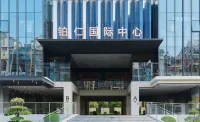 Jiuyi Hotel Xi'an (Dayan Pagoda Datang Night City Branch)