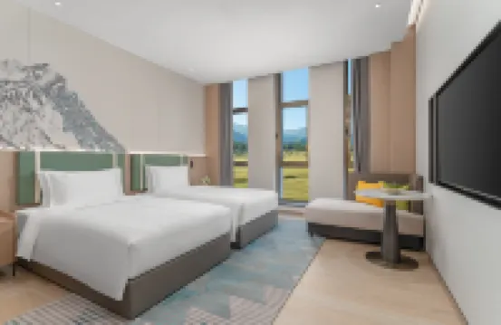 Holiday Inn LIAOYUAN CITY CENTER by IHG