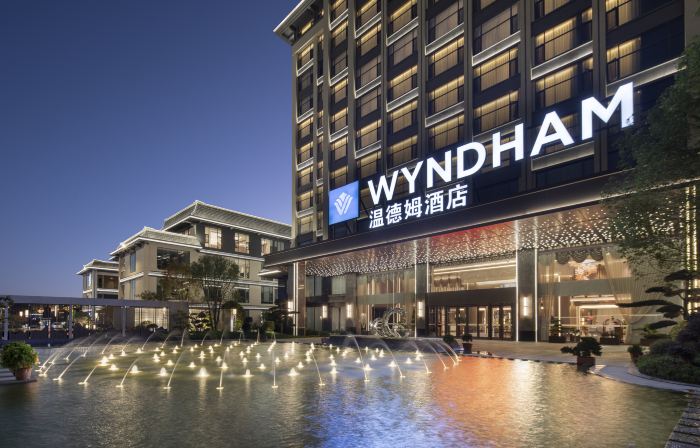 Wyndham Qujing Luliang