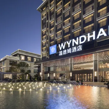 Wyndham Qujing Luliang