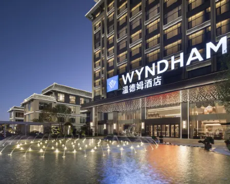 Wyndham Qujing Luliang โรงแรมในหลู่เหลียง