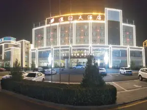 Yiyuan Hotel