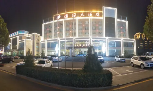 Yiyuan Hotel