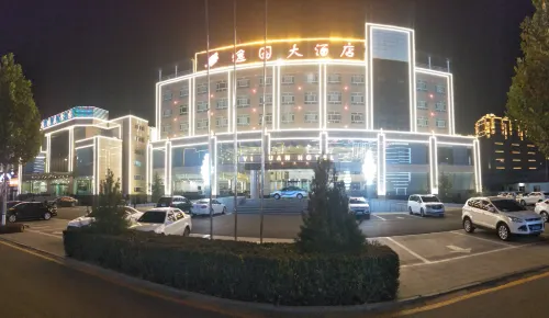 Yiyuan Hotel Hotels in Jinzhong