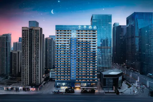 JI Hotel (Guiyang Guanshanhu Jinrongcheng)