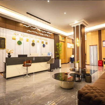 Maqu Xueyu Jinzhu Grand Hotel