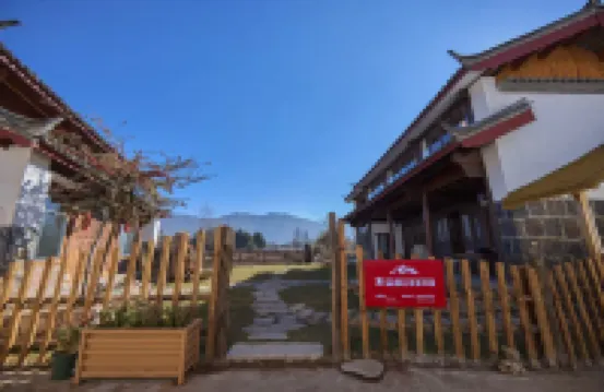 Mushan Snow Mountain View Homestay