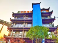Zhangjiajie Wuling Spring Inn (72 Qilou Scenic Area) Hotel in zona Zhangjiajie West Station