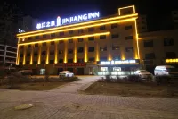 Jinjiang Star Hangjinhouqi Government Center Store