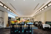 โรงแรมอันยู่ หลันเยว่ (พิพิธภัณฑ์ถนนซ่ง) - พร้อมอาหารเช้า