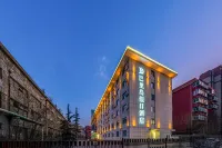 Holiday Inn Bali (Lanzhou Xigucheng High speed Railway Station) Các khách sạn ở Vùng phía Tây