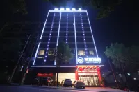 Lüxi Fanya Hotel Hotels in Luxi