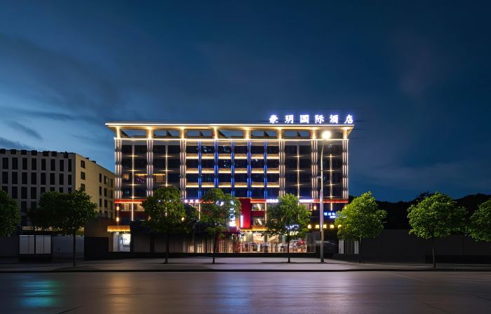 Haoyue International Hotel (Aoyuan Square Branch)