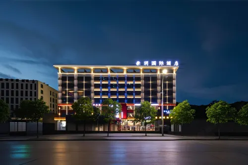 Haoyue International Hotel (Aoyuan Square Branch) Hôtels à : Dayu