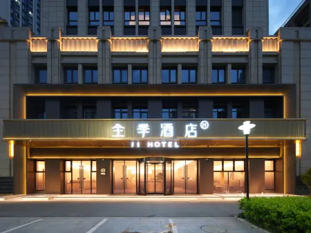 JI Hotel (Taizhou Xianju Wuyueguangchang) Отели в г. Сяньцзю