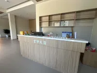 Wangye Villa Lakeview Light Luxury Vacation Homestay