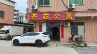 Huizhou Qixin Apartment Hotels near Liangjing Passenger Transport Terminal