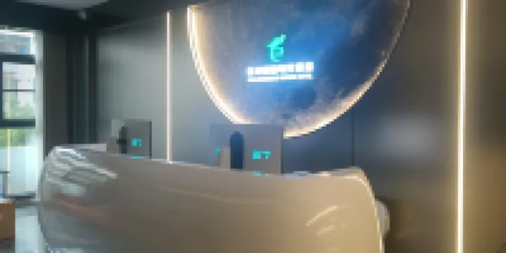 Junlong Smart Esports Hotel (Yuhou Street Branch)