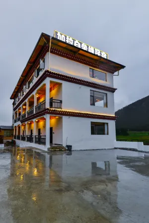 Jialabaili Peak Guesthouses Отели рядом с достопримечательностью «Zhaxigangcun»