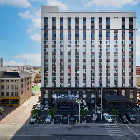 Super8 International Hotel (Goubangzi Station Central Road Branch, Beizhen, Jinzhou)