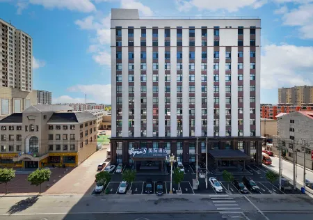 Super8 International Hotel (Goubangzi Station Central Road Branch, Beizhen, Jinzhou) Отели в г. Бейчжэнь