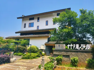 Zhuyin Shiju Homestay Hotels in Pan'an