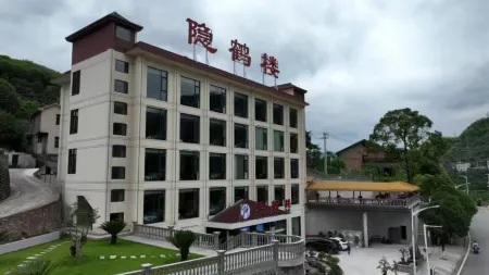 Yin He Cottage Отели рядом с достопримечательностью «Bafeng Forest Park»