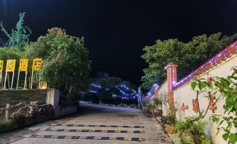 Tianxi Garden Hotel (Shaoguan Nanxiongxiongzhou Park)