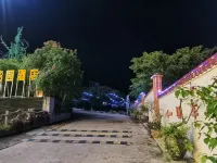 Tianxi Garden Hotel (Shaoguan Nanxiongxiongzhou Park) Hotel in zona Nanxiong Station