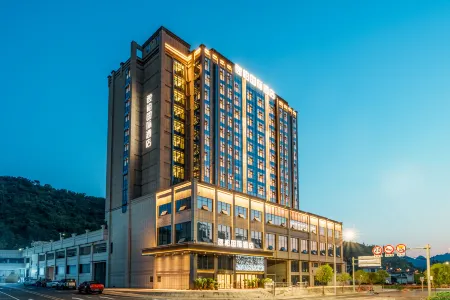 Yibo International Hotel Jishou Branch Отели рядом с достопримечательностью «Hujiatang Ancient Village»