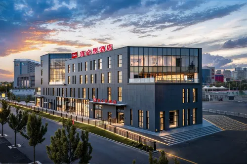 Ibis Hotel Horgos National Gate Scenic Area Branch Hotels in Khorgas