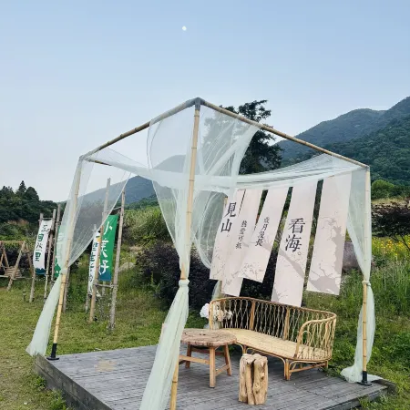 39 Garden Homestay, Lushanxihai Scenic Area