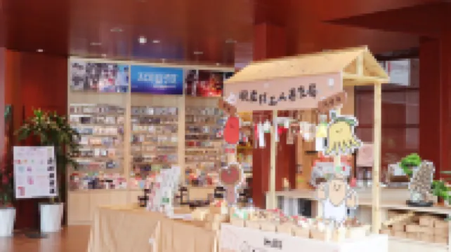 祕境青原裏溫泉度假民宿