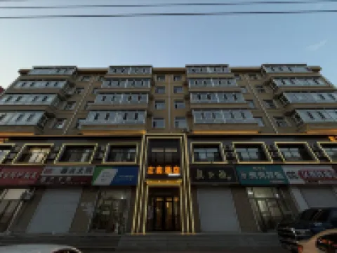 Nehe Zuoyi Hotel Hoteles en Nehe