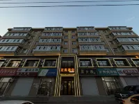 Nehe Zuoyi Hotel Hotels in Nehe