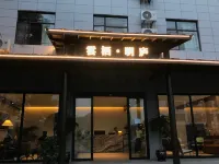 Yunqi Minglu Hotel Hotels in Anshun