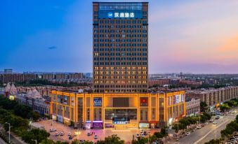 Hanting Hotel (Yinchuan Helan Kaiyang Square Branch)