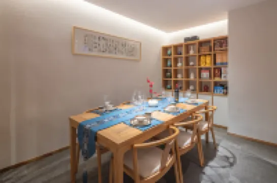 山風・嵐嵐丨東方の美デザイナーズ民宿（黄山南大門翡翠谷）