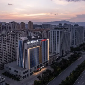 Hampton by Hilton Xining Hailu Sports Center
