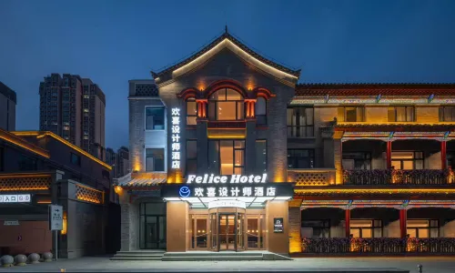 Huanxi Designer Hotel (Lanzhou Center High-Speed Rail West Station Branch)