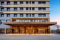 MERCURE KASHGAR INTERNATIONAL EXHIBITION CENTER Hotels near Xiang Fei Park