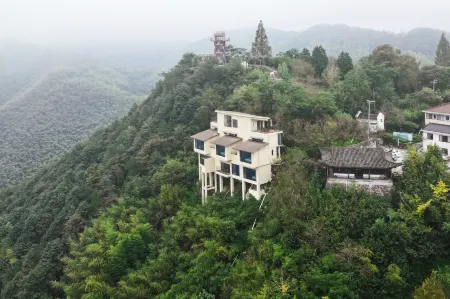 Lingyun Guanzhi Cloud Cliff Boutique Homestay Отели рядом с достопримечательностью «Danshanchishui Scenic Resoprt»