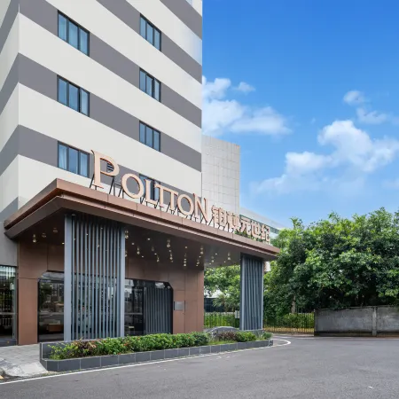 POLTTON Yuan Century Hotel (Zhuhai Mingzhu Light Rail Station Branch) Отели рядом с достопримечательностью «Чжухайская больница»