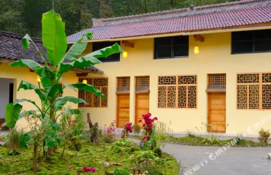 太白鐘意山居民宿