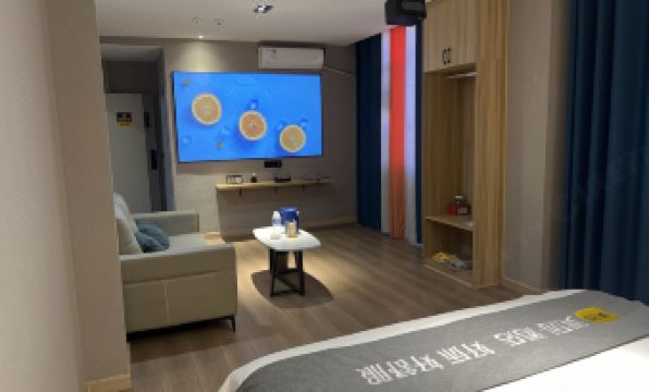 Finda Hotel (Tianfu International Airport Branch)